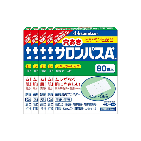 샤론파스Ae 천공 80매입 (5개세트)