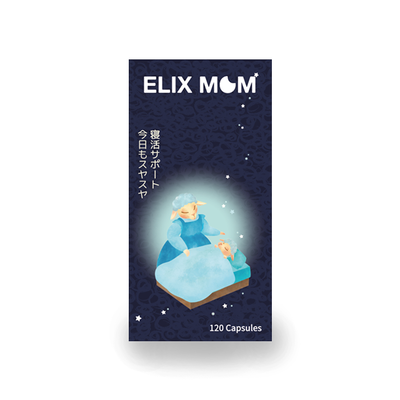 수면영양제 엘릭스맘 120정 1+1