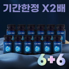 엘릭스맘 6개세트 6+6
