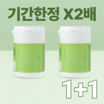 농축효소 코나스 1+1
