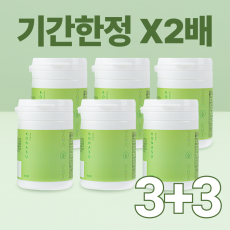 농축효소 코나스 3개 세트 3+3