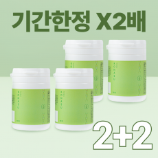 농축효소 코나스 2개 세트 2+2