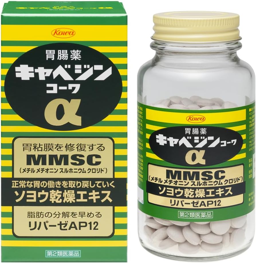 카베진 알파 코어 300정