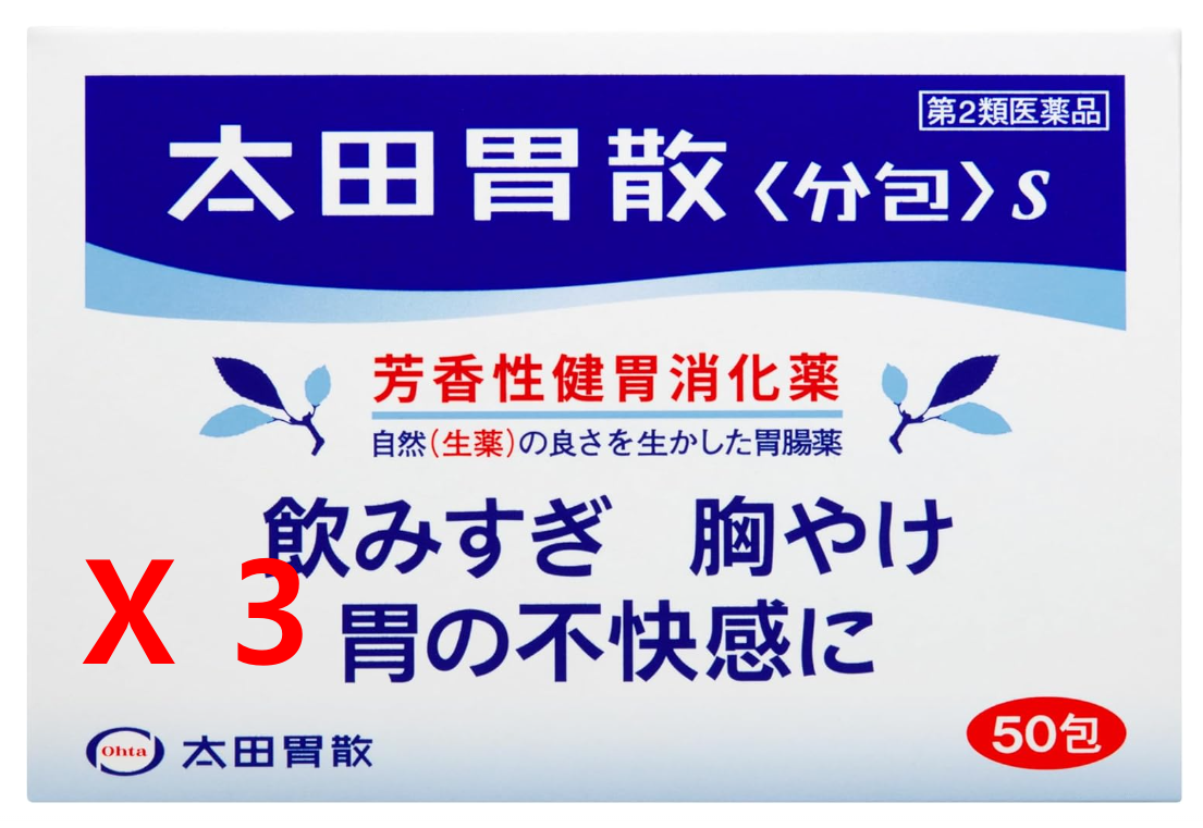 (3개세트) 오타이산 50포