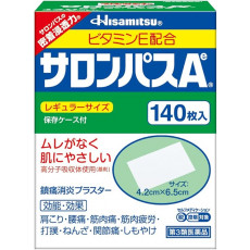 [R-0325] 샤론파스 Ae 140매입 (3개세트)