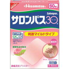 [R-2044] 샤론파스30.  60매입 (2개세트)