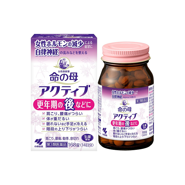 이노치노하하 아크티브 168정