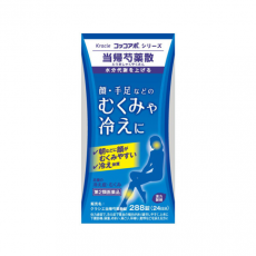 크라시에 한방 당귀작약 산정 288정