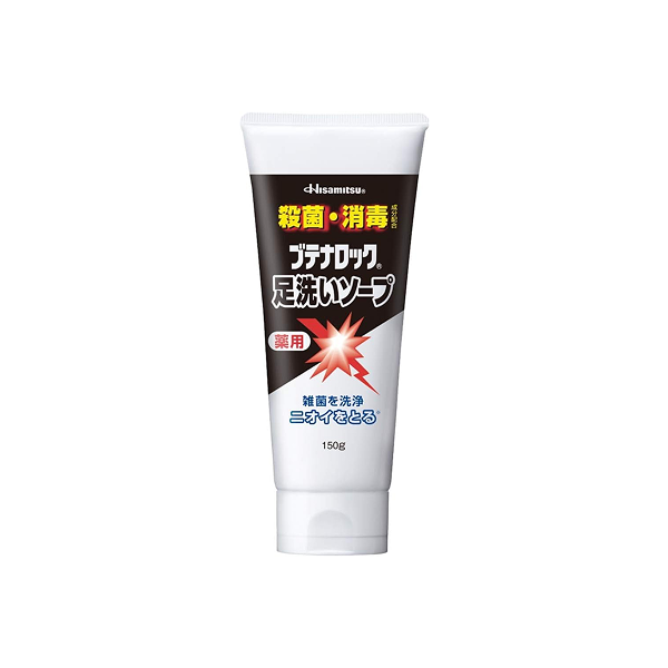 부테나로크 무좀발 전용 비누 150g