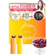 미모 (meemo) 바디케어 젤리 석류 & 카시스 맛 30포 (30일분)