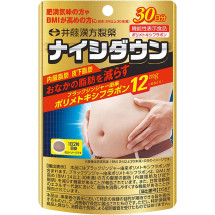 이토한방제약 나이시다운 복부 지방 감소 60정 3개 세트